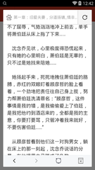 天博登陆官方网站